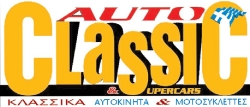 Auto Classic_1