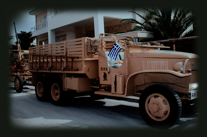 GMC 1944 Ερήμου_17